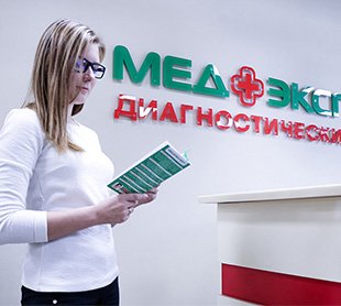 Фотографии