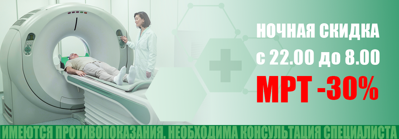 Новости и акции - «МедЭксперт»
